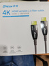 帝特（DTECH）光纖HDMI線(xiàn)2.0版4K高清線(xiàn) 電腦辦公電視投影儀顯示器家庭影院視頻線(xiàn) 小頭穿管超長(cháng)工程裝修連接線(xiàn) 2.0版4K@60Hz高清合金款【工程級布線(xiàn)款】 5米 曬單實(shí)拍圖