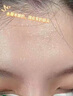 仁和匠心仁和匠心抬頭紋貼額頭眉間川字紋皺紋緊致面膜貼提拉神器男女 1盒 曬單實拍圖