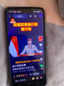 OPPO K12 x 5G 80W超級閃充 5500mAh超大電池 四年久用流暢 直屏驍龍智能學生手機 鈦空灰 8GB+128GB 官方標配 曬單實拍圖