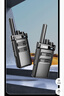TCL 【雙臺價(jià)】對講機HT6超長(cháng)待機專(zhuān)業(yè)大功率遠距離對講戶(hù)外無(wú)線(xiàn)對講手臺商務(wù)辦公民用手持對講 HT6 Plus旗艦版【2臺價(jià)】+充電線(xiàn)+耳機 曬單實(shí)拍圖