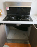 美大集成灶智尊1家用嵌入式側(cè)吸下排變頻大吸力降噪油煙機(jī)雙灶天燃?xì)庠罘煮w式集成灶 天然氣 默認(rèn)1 曬單實拍圖