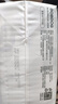 巴布豆（BOBDOG）臻絲奢柔紙尿褲S56片(4-8KG)嬰兒尿不濕【品牌直供 安心品質(zhì)】 曬單實(shí)拍圖