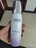 雅芳（AVON）新活煙酰胺凈透潔面乳柔膚水精華液乳液面霜煥亮提亮保濕套裝 煙酰胺-水+乳液 曬單實拍圖