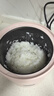 BRUNO日式一人食電飯煲1-2-3人家用多功能小型智能預約1.2L兒童第二代迷你電飯鍋粉色 曬單實(shí)拍圖