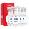 湯溝酒 銀標(biāo) 42度酒500ml整箱濃香型白酒 節(jié)日送禮迎賓商務(wù)高檔酒 42度 500mL 6瓶 整箱 曬單實(shí)拍圖