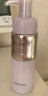 黛珂（COSME DECORTE） 紫蘇水牛油果水乳套裝護(hù)膚品植物韻律欣韻套裝 保濕補(bǔ)水收縮毛孔 AQ美白面霜25ml- 曬單實(shí)拍圖