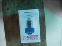 ZKHE熱水器過(guò)濾器家用龍頭淋浴花灑水垢凈水器可清洗自來(lái)水進(jìn)水濾芯 熱水器前置過(guò)濾器【藍色】 升級款【隔電過(guò)濾一體】可拆洗 曬單實(shí)拍圖