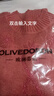 歐瀾蒂諾半高領(lǐng)毛衫女中老年女秋冬新品媽媽裝大碼毛衣內(nèi)搭寬松針織打底衫 紅色（2232款） M （適85-105斤） 曬單實(shí)拍圖