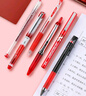 百樂(lè )（PILOT）威寶直液式走珠筆小V5中性筆簽字筆刷題考試專(zhuān)用筆辦公用品商務(wù)筆文具套裝 BX-V5 0.5mm紅色3支裝 曬單實(shí)拍圖