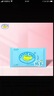 鱷魚(yú)寶寶（CrocoBaby）嬰兒牛奶精華霜兒童面霜秋冬季寶寶新生兒保濕補水親膚擦臉潤膚霜 牛奶綿潤霜25g 曬單實(shí)拍圖