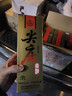 五糧液尖莊曲酒 白標(biāo) 2019年 濃香型白酒 送禮喜宴 52度 500mL 6瓶 整箱裝 曬單實(shí)拍圖