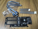 CY M2 NVMe NGFF轉PCI-E三合一擴展轉接卡B+M Key mSATA三盤(pán)版 曬單實(shí)拍圖