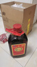 勁牌 中國勁酒 大容量新老包裝隨機(jī)發(fā)貨 35度 2.5L 1桶 桶裝 曬單實(shí)拍圖