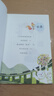 【京東配送】2025年廣東省暑假讀一本好書一二三四五六年級幼兒園小學(xué)中學(xué)暑假活動閱讀書目 看得見的空氣【二年級】 曬單實拍圖