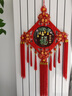 TaTanice中國結(jié)掛件大號春節(jié)客廳電視背景墻入戶門玄關(guān)福字高檔新年裝飾 大號八魚【五福臨門】仿玉雕款 曬單實(shí)拍圖
