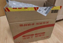 黃鶴樓酒 天賜佳品 濃香型白酒 42度500ml 含禮袋 口糧酒 42度 500mL 6瓶 曬單實(shí)拍圖
