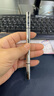 三資堂雙頭極細黑色棕色眼線(xiàn)液筆持久不暈染防水汗新手自然眼妝定性持妝 棕色一支裝 曬單實(shí)拍圖