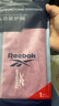 Reebok銳步騎行面罩冰絲魔術(shù)頭巾男女摩托車(chē)自行車(chē)跑步圍巾防風(fēng)防曬面巾 櫻花漫舞 曬單實(shí)拍圖