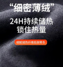 李寧兒童加絨緊身褲籃球訓練服長(cháng)褲打底褲足球跑步健身運動(dòng)褲 150 曬單實(shí)拍圖