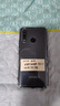凡銳 vivoz5x手機(jī)殼防摔透明硅膠vivoz5全包手機(jī)套vivoz5i簡約透明氣囊防摔保護(hù)殼 vivo Z5X【升級(jí)防摔氣囊軟殼】1個(gè)殼 曬單實(shí)拍圖
