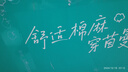 茵曼（INMAN）毛衣女優(yōu)雅撞色圓領(lǐng)拼接毛針織衫春季女裝簡(jiǎn)約開衫外套 花灰色 L 曬單實(shí)拍圖