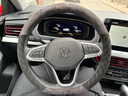 Ewitgo【四季通用】汽車方向盤套意大利翻毛皮超薄夏季防滑吸汗車把套 【D形】大眾速騰邁騰朗逸凌渡帕薩特途岳ID.3探岳 曬單實(shí)拍圖