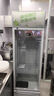 重衍商用冷藏展示柜飲料柜立式冰箱直冷風(fēng)冷單門(mén)保鮮柜雙門(mén)三門(mén)啤酒柜飯店超市冰柜大容量 單門(mén)直冷（青檸白） 曬單實(shí)拍圖