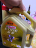 放油螺絲 新帕薩特新寶來(lái)波羅高爾夫6速騰邁騰CC途安途觀(guān)朗逸晶銳明銳昊銳速派奧迪 EA211 1.4T適用 帶墊片 2只 曬單實(shí)拍圖
