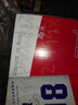 漓泉1998小度特釀啤酒 8度 淡色拉格 國產(chǎn)啤酒 漓江活水釀造 小瓶裝 296mL 24瓶 整箱裝 曬單實(shí)拍圖