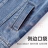 小豬班納兒童秋季牛仔外套2025新款洋氣女童藍色休閑秋裝男童痞帥時(shí)髦開(kāi)衫 牛仔藍/X開(kāi)車(chē)豬豬 140 曬單實(shí)拍圖