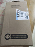 揚聚特華為ART-AL00x手機殼暢享10新款保護套液態(tài)硅膠新品4G全包軟殼防摔超薄散熱防滑簡約創(chuàng)意外殼男女 【黑-諸事平安】單殼 曬單實拍圖