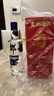 郎順品郎 藍順45度 480ml 1瓶+勻酒紅醬 53度 500mL 1瓶 勻酒藍順組合裝 曬單實拍圖