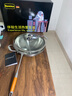 Remiso德國品牌炒鍋無涂層316不銹鋼平底鍋不易粘鍋尖底圓底炒菜鍋通用 平底配蓋 30cm 曬單實拍圖