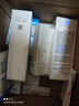 無限極萃雅瑩白爽膚水100ml補水保濕提亮膚色化妝水護膚品化妝品旗艦 無限極萃雅瑩白爽膚水100ml 曬單實拍圖