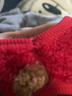大狗狗衣服保暖春秋款金毛中大型犬寵物拉布拉多秋天薩摩邊牧秋季 401A紅底熊 XXL(胸圍55cm15-20斤) 曬單實(shí)拍圖
