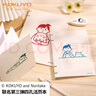 kokuyo日本國譽(yù)Noritake第三彈四孔活頁(yè)本限定資料冊學(xué)生辦公筆記本高顏值本子輕薄筆記本 B5四孔/藍色【10頁(yè)】 曬單實(shí)拍圖