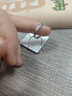 六福珠寶鉑950真愛(ài)如初鉑金戒指情侶結婚對戒款單只 計價(jià)F63TBPR0005 20號-3.60克(含工費342元) 男款 曬單實(shí)拍圖
