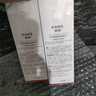 韓束水乳套裝石榴黑耀晶補(bǔ)水保濕煥亮化妝護(hù)膚品套裝女爽膚老婆節(jié)日禮 【補(bǔ)水提亮】黑石榴：水+乳 曬單實(shí)拍圖