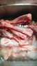 閑味客新鮮帶骨整個羊全腿羊肉冷凍生鮮羊前腿肉燒烤食材羊前腿羊大腿 1.8-2斤羊全腿一個 曬單實拍圖