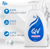 QV身體乳500ml潤膚乳液潤膚霜滋潤補水保濕嫩膚秋冬全家適用澳洲 曬單實拍圖