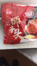 三全紅燒獅子頭200g正宗家庭速食肉丸預(yù)制菜冷凍揚(yáng)州風(fēng)味四喜丸子 三全獅子頭200g*8袋（共32個(gè)） 曬單實(shí)拍圖