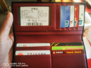 WILLIAMPOLO長(cháng)款錢(qián)包男真牛皮卡包多卡位輕薄錢(qián)夾男士手拿包情人節禮物送男友 黑色-紅里【實(shí)木禮盒】 曬單實(shí)拍圖