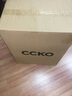 CCKO 戶外垃圾桶大堂賓館酒店筒大號(hào)走廊電梯口不銹鋼立式煙灰桶 CK5504砂鋼15L 曬單實(shí)拍圖