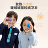 京東京造童裝兒童衛(wèi)衣秋冬2024男童女童圓領(lǐng)套頭搖粒絨上衣潮 藏青色 160 曬單實拍圖