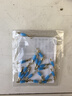 若萸硅膠快速子線夾別針子線連接器八8字環(huán)釣魚漁具用品垂釣配件夜釣 硅膠子線夾子小號【20枚裝】 曬單實拍圖
