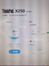適用 thinkpad聯(lián)想T420 T430 X230 E430 E450 E460 筆記本內(nèi)存條 單條16G DDR3L 1600 曬單實(shí)拍圖