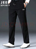 JEEP SPIRIT吉普休閑褲男秋冬季韓版燈芯絨褲子男士商務(wù)男褲 黑色 31 曬單實(shí)拍圖