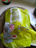 愛妃鮮帶皮豬腿肉特價農(nóng)家新鮮土豬肉精修去骨豬腿肉批發(fā)飯店炒菜豬腿肉 【98%炒菜佳】帶皮豬腿肉凈十斤 曬單實拍圖