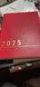 法拉蒙 A4日程本2026年時(shí)間管理自律打卡本每日計劃本帶日期筆記本子365天日記本效率手冊定制 紅色-A4 曬單實(shí)拍圖
