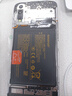 蘇維【3C認證丨當日達次日達】VIVO Y7S/y97/Y93/Y3/Y52s/U3/Y95/u1/Y91/Y5S/Z3/Z5X/Z5I/X/i 手機電池 vivoZ5丨B-H3丨4500mAh丨工具 曬單實拍圖